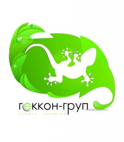 актуальный логотип